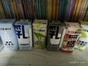 頌優(yōu)乳10天奶好味組合隨機(jī)口味營(yíng)養(yǎng)早餐豆乳燕麥奶組合裝200ml*10盒 曬單實(shí)拍圖