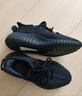 阿迪達(dá)斯YEEZY350黑瑪瑙椰子夏日透氣青少年學(xué)生運動休閑鞋 36 曬單實拍圖