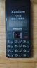 飛利浦（PHILIPS）E568A 星空黑 升級版 移動聯(lián)通電信4G全網(wǎng)通 老年人手機智能 超長待機學生手機 直板按鍵 曬單實拍圖
