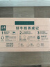 伊利【18天新鮮直達】金典純牛奶250ml*16盒 3.6g乳蛋白 送禮盒裝  曬單實拍圖