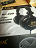 iSK HP-800主播頭戴式DJ專業(yè)錄音K歌HIFI音樂降噪封閉式監(jiān)聽耳機耳塞手機電腦通用 標配 曬單實拍圖