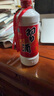 習(xí)酒貴州系列 53度醬香型白酒 收藏送禮擺柜 53度 500mL 6瓶 老習(xí)酒 曬單實(shí)拍圖
