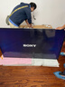 索尼（SONY）新品 55英寸 索尼電視5系 MiniLED XR芯片 K-55XR50 二級(jí)能效 55英寸 曬單實(shí)拍圖