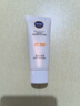 妮維雅（NIVEA）清爽不油膩高倍防曬霜 密集多重光護(hù)防曬乳50mlSPF50+ 曬單實(shí)拍圖