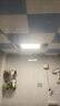 美的（Midea）浴霸風(fēng)暖照明排氣一體集成300*600衛(wèi)生間暖風(fēng)換氣三合一暖風(fēng)機(jī)G3 2400W琴鍵丨4合一速暖/溫度可視 曬單實(shí)拍圖