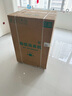 海信（Hisense）羅馬假日洗衣機(jī)羅馬綠 全自動(dòng)滾筒洗衣機(jī)10公斤家用健康活水洗洗烘一體WD100R4以舊換新國家補(bǔ)貼 曬單實(shí)拍圖