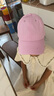 撞青春棒球帽子男士春夏季百搭防曬遮陽(yáng)帽女戶(hù)外運動(dòng)休閑男帽軟頂鴨舌帽 淺紫色 均碼 54-60cm 曬單實(shí)拍圖