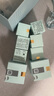 雅詩蘭黛小棕瓶精華眼霜15ml淡紋護(hù)膚品套裝化妝品禮盒生日禮物送女友 曬單實拍圖
