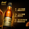 百威黑金啤酒高度烈性啤酒高端瓶裝小麥啤酒 七夕送禮 600mL 12瓶 整箱裝 曬單實拍圖