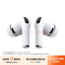 Apple/蘋果 AirPods Pro (第三代) 搭配MagSafe充電盒 (USB-C) 蘋果耳機(jī) 藍(lán)牙耳機(jī) 適用iPhone/iPad/Mac 曬單實(shí)拍圖