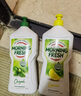 morning fresh 晨新辰清澳洲進(jìn)口濃縮洗潔精3種香型混合裝400ml*3瓶 果蔬清洗劑 曬單實(shí)拍圖