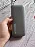 CUKTECH酷態(tài)科【3C認(rèn)證可上飛機】電能塊自帶線20000毫安移動電源55W快充充電寶適用蘋果17小米筆記本CP25 曬單實拍圖