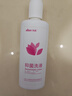 九爾陰道洗滌器200ml 抑菌洗液 女性外用護理洗液 GH 1盒裝 曬單實(shí)拍圖