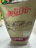 美滋元幼貓貓糧 三文魚(yú)幼貓糧 全貓咪通用全價(jià)貓糧2.5kg 三文魚(yú) 幼貓糧10kg 曬單實(shí)拍圖