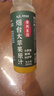 君恬果園廣興果園煙臺(tái)大蘋果原汁HPP鮮榨果汁0添加100%純果汁健康飲品 280ml*12瓶裝 曬單實(shí)拍圖
