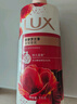 力士(LUX)沐浴露 瑩潤桃花香 淡雅香氛 嬌膚香氛沐浴乳1000g留香 曬單實(shí)拍圖