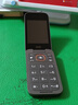 HMD2660 Flip 4G全網(wǎng)通 傳承諾基亞經(jīng)典 雙卡雙待 翻蓋大按鍵大字體備用老人老年學(xué)生AI手機(jī) 黑色 曬單實(shí)拍圖
