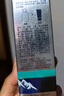 妮維雅（NIVEA）男士升級【控油補水】保濕晶露50g護膚乳液面霜易吸收清爽不油膩 曬單實(shí)拍圖