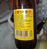 雪花啤酒 經(jīng)典沈陽(yáng)老雪花 麥香濃郁蘇超看球 經(jīng)典老雪 640mL 12瓶 X 2箱 曬單實(shí)拍圖