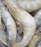 東上御品蝦 青島大蝦基圍蝦鮮活青蝦白蝦海蝦對(duì)蝦冰蝦凍蝦生鮮 蝦類(lèi) 海鮮 3斤(凈重)  氣凍大蝦【活蝦速凍】 17-21cm【特大蝦皇】 曬單實(shí)拍圖