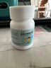 [諾一安] 孟魯司特鈉咀嚼片5mg*30片/盒 曬單實拍圖