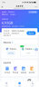 中興（ZTE）U30 Air年包版 5G免插卡移動隨身wifi無線網(wǎng)卡便攜式熱點5g路由器 松霜綠【年享24000GB大流量】 曬單實拍圖