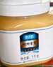北大荒 東北黑蜂 椴樹雪蜜  純蜂蜜1000g 源產(chǎn)地 沖飲禮品送父母禮物 曬單實(shí)拍圖