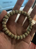 Vana星月菩提子手串男女款手鏈七夕情人節(jié)禮物送男女朋友老婆 星月菩提手鏈【品牌禮盒】 曬單實拍圖