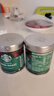 星巴克（Starbucks）0糖低脂精品速溶黑咖啡 阿拉比卡豆辦公提神組合深烘90g*2罐 曬單實(shí)拍圖
