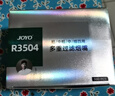 諍友 （JOYO）高級煙嘴過濾器一次性35重雙芯焦油過濾煙嘴拋棄型軟咬嘴煙具 【35重過濾，粗中細通用】 100支 曬單實拍圖