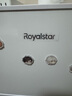 榮事達(dá)（Royalstar）小冰箱小型家用出租房雙門(mén)一級(jí)能效宿舍冷藏冷凍兩用節(jié)能電冰箱 58L9RSZ【一級(jí)能效】【95%地區(qū)隔日達(dá)】白 曬單實(shí)拍圖