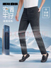利郎威化空調(diào)牛仔褲男中腰25夏季吸濕排汗牛仔褲子 黑色  39(185/98B) 曬單實(shí)拍圖