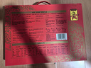 廣州酒家 五福臨門禮盒1250g 廣州特產(chǎn)廣式臘腸臘肉臘鴨腎臘味團購送禮 曬單實拍圖