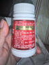 歐萊雅（LOREAL）套裝禮盒護(hù)膚品小蜜罐膠原水乳抗皺緊致保濕化妝品520禮物送老婆 小蜜罐水乳禮盒（實(shí)力推薦） 曬單實(shí)拍圖