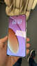 小米 REDMI Turbo 4 國家補(bǔ)貼 天璣 8400-Ultra IP68防水 12GB+256GB 祥云白 曬單實(shí)拍圖