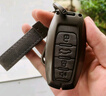 猛速哈弗h6鑰匙套哈佛大狗h2二代m6plus長(cháng)城汽車(chē)f7男h9赤兔h7國潮殼扣 C款【灰色皮套+合金殼+鑰匙扣】 曬單實(shí)拍圖