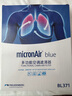 科德寶藍肺空調(diào)濾清器濾芯BL371適用騏達軒逸經(jīng)典版藍鳥啟辰D60 12-19年 曬單實拍圖
