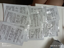 【巨補(bǔ)水】玻尿酸補(bǔ)水面膜片裝男女秋冬曬后修護(hù)滋養(yǎng)補(bǔ)水保濕 10片【推薦】 曬單實(shí)拍圖