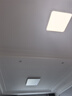 雷士（NVC）LED吸頂燈現(xiàn)代簡約客廳高端智控全光譜健康護(hù)眼未來光天際 包安裝 曬單實拍圖