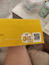伊利 金領(lǐng)冠育護(hù)400g嬰幼兒配方奶粉盒裝更劃算等比1200g/900g劃算 1段 400g 囤3盒劃算（推薦劃算）小 曬單實(shí)拍圖