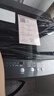 美的（Midea）波輪洗衣機(jī)全自動(dòng)家用 MB100V36DT 10公斤  直驅(qū)變頻 健康除螨 全域抗菌 一級(jí)能效 以舊換新 曬單實(shí)拍圖