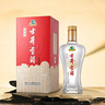 古井貢酒 經(jīng)典 濃香型白酒 50度 500ml*2瓶 雙瓶裝 口糧酒 曬單實(shí)拍圖