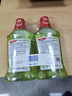 高露潔（Colgate）【孫穎莎同款】綠茶清新茉綠漱口水500ml*2含氟深層清潔自營(yíng)溫和 曬單實(shí)拍圖