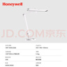 霍尼韋爾（Honeywell）護(hù)眼學(xué)習(xí)臺(tái)燈A9【國(guó)家補(bǔ)貼】智能感應(yīng)全光譜兒童臥室學(xué)生05A02 曬單實(shí)拍圖