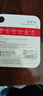 banq&JOY聯(lián)名款 64GB TF（MicroSD）存儲(chǔ)卡U3 C10 A1 V30 4K 高速款行車(chē)記錄儀&監(jiān)控?cái)z像頭手機(jī)內(nèi)存卡 曬單實(shí)拍圖