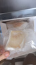 賣(mài)魚(yú)七郎大西洋真鱈魚(yú)塊1斤（含保護冰100g）嬰兒輔佐食材去皮刺純肉中段 曬單實(shí)拍圖