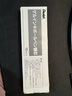 派通（Pentel）0.5mm速干中性筆彩色替芯（適用于BLN75TL）XLRN5TL 黑色10支裝 曬單實(shí)拍圖