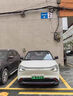 車麗友 專用于東風(fēng)奕派008奕炫風(fēng)行T5風(fēng)神L7 E70 AX7納米01 06汽車腳墊 TPE腳墊【全包門檻】+慕絨絲黑（耐臟耐磨） 東風(fēng)專用 聯(lián)系客服備注車型+年款 曬單實(shí)拍圖