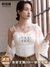 俞兆林冰絲吊帶背心女內(nèi)搭帶胸墊美背內(nèi)衣2025新款打底外穿抹胸上衣 曬單實(shí)拍圖
