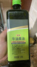 KORRES珂瑞詩(shī)牛油果油1.05L鱷梨油低溫壓榨熱炒食用油 兒童可用 曬單實(shí)拍圖